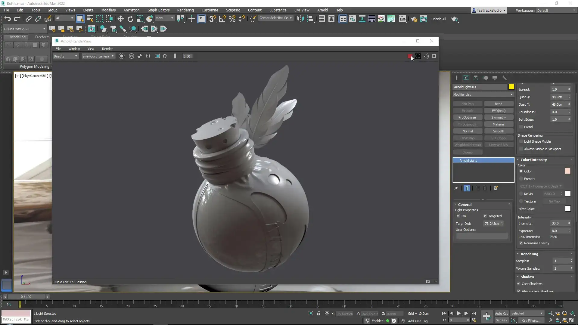یادگیری اصول پایه در محیط کاری 3ds Max برای مبتدی‌ها